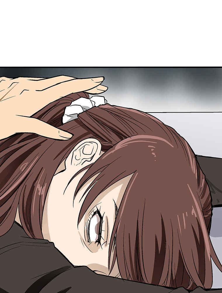 Page 71 Chapter 7 Shitai no ♡ Karen-san!!