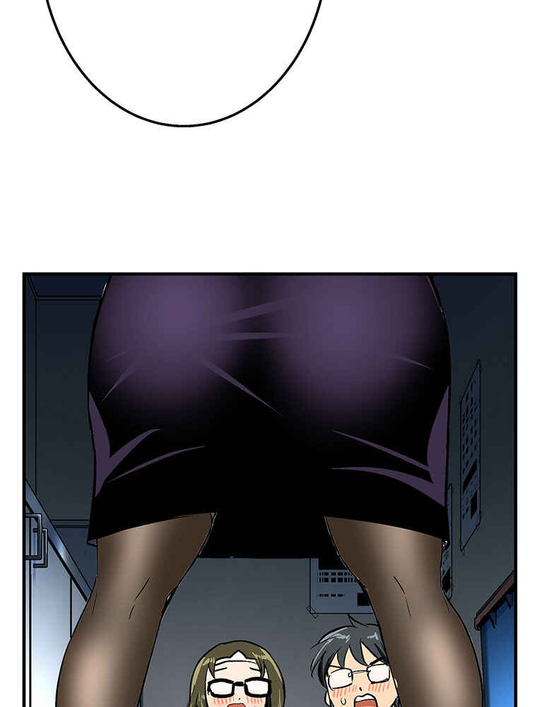 Page 18 Chapter 15 Shitai no ♡ Karen-san!!