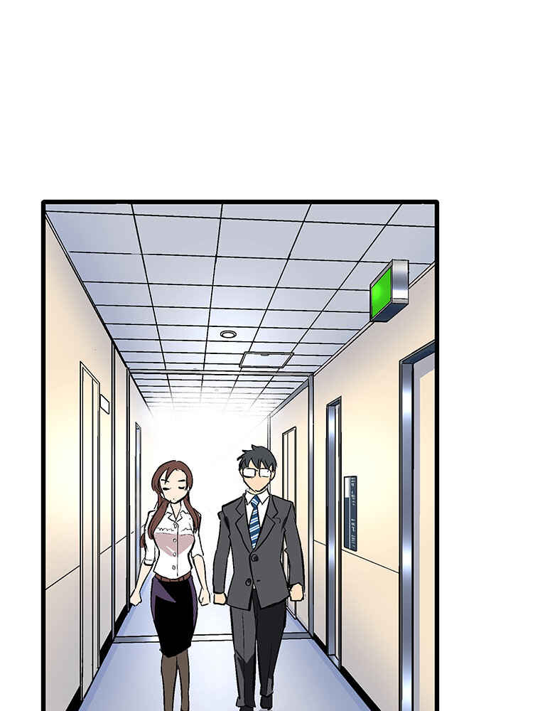 Page 20 Chapter 15 Shitai no ♡ Karen-san!!