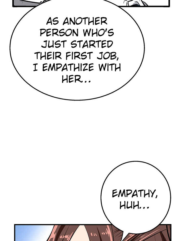Page 24 Chapter 15 Shitai no ♡ Karen-san!!
