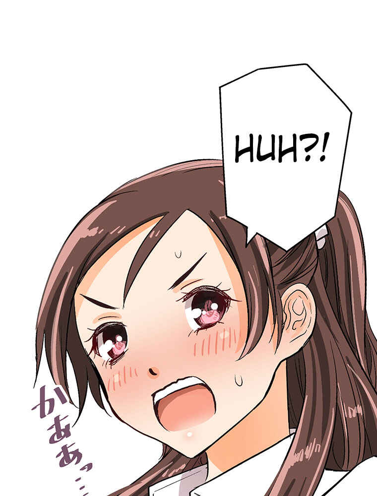 Page 32 Chapter 15 Shitai no ♡ Karen-san!!