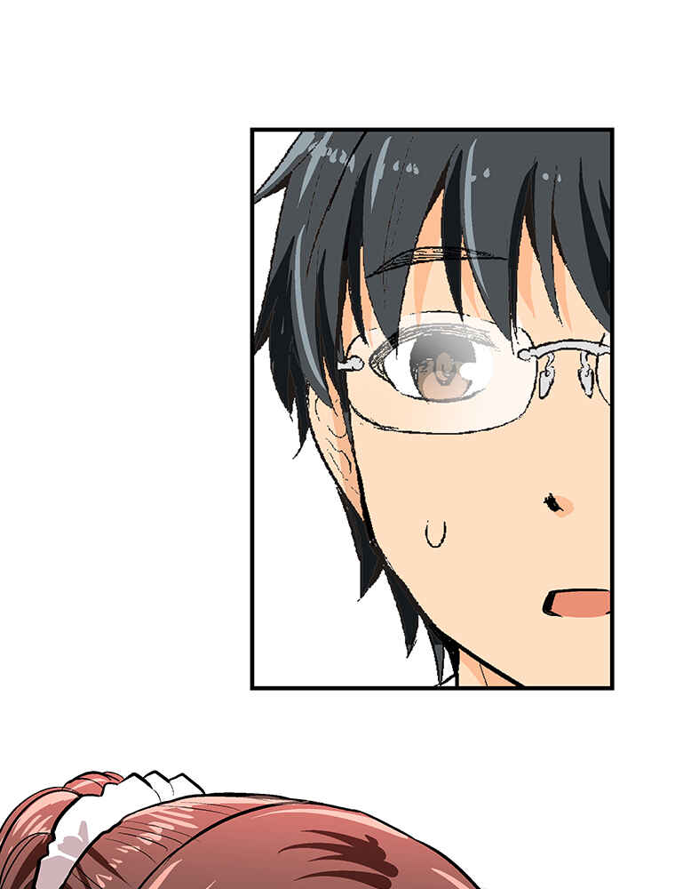 Page 47 Chapter 15 Shitai no ♡ Karen-san!!