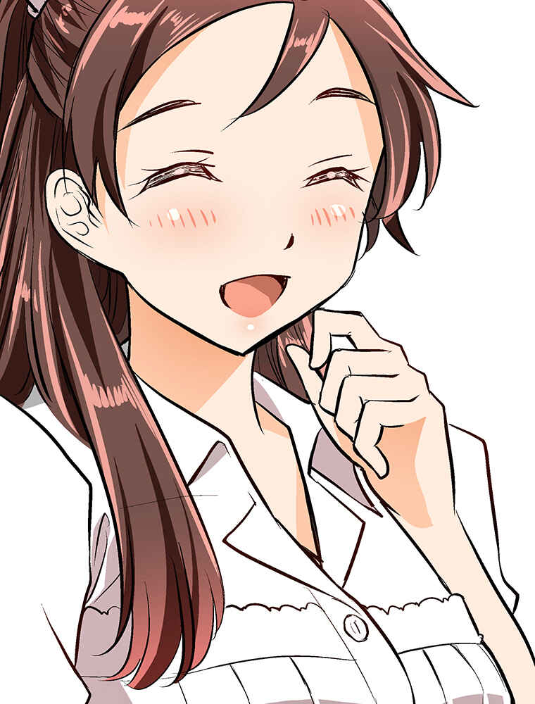 Page 48 Chapter 15 Shitai no ♡ Karen-san!!