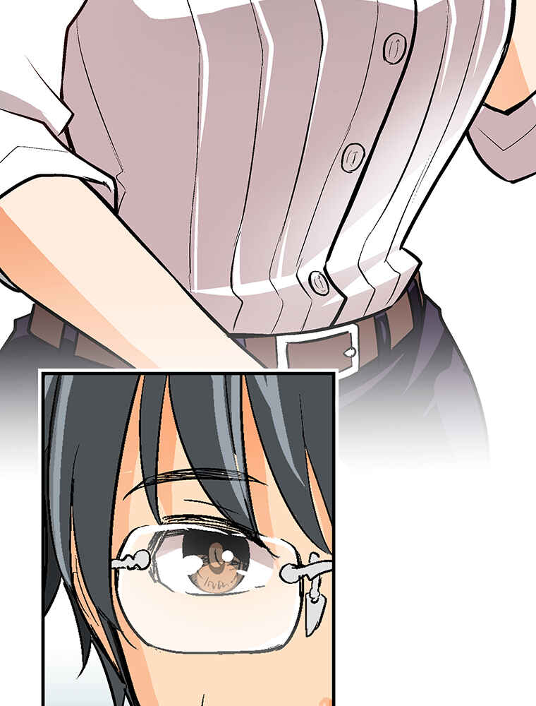 Page 49 Chapter 15 Shitai no ♡ Karen-san!!