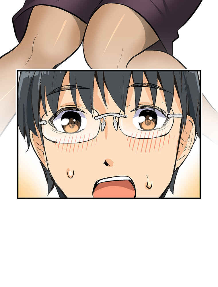 Page 5 Chapter 15 Shitai no ♡ Karen-san!!