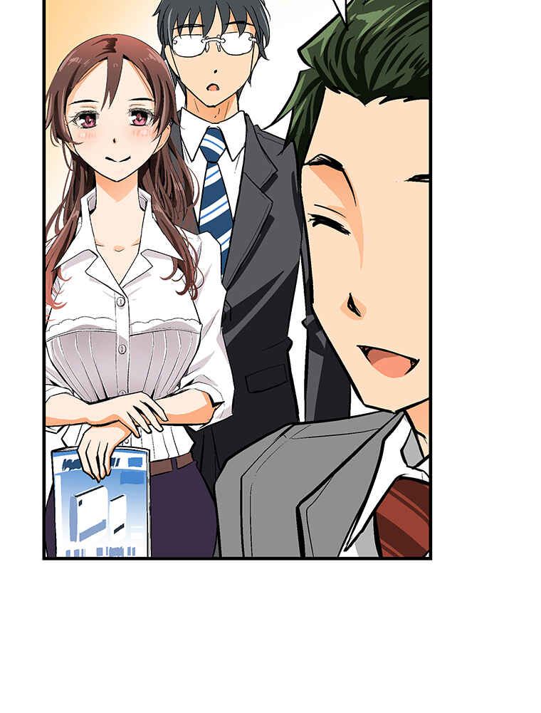 Page 52 Chapter 15 Shitai no ♡ Karen-san!!