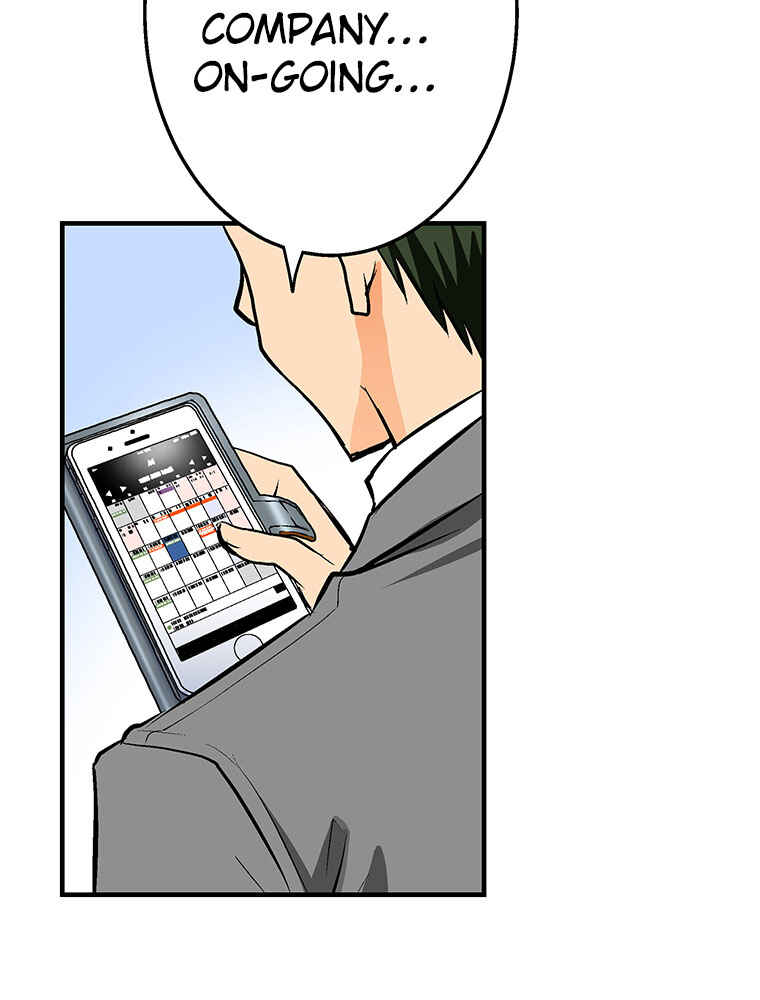 Page 54 Chapter 15 Shitai no ♡ Karen-san!!