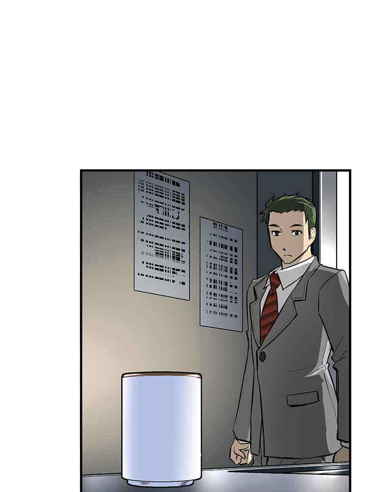 Page 65 Chapter 15 Shitai no ♡ Karen-san!!