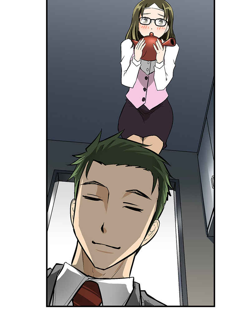 Page 68 Chapter 15 Shitai no ♡ Karen-san!!