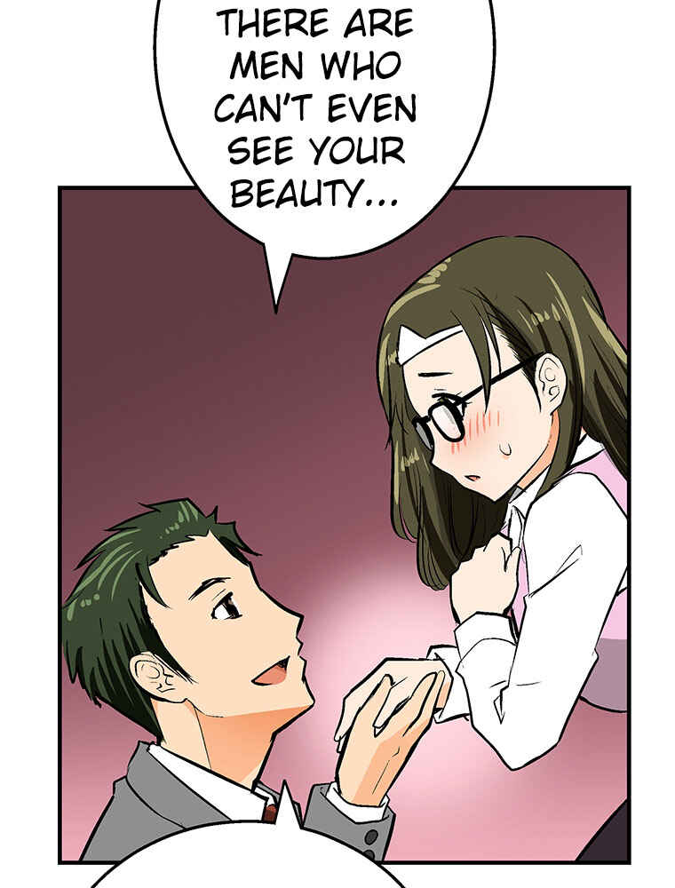 Page 79 Chapter 15 Shitai no ♡ Karen-san!!