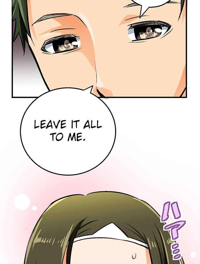 Page 85 Chapter 15 Shitai no ♡ Karen-san!!