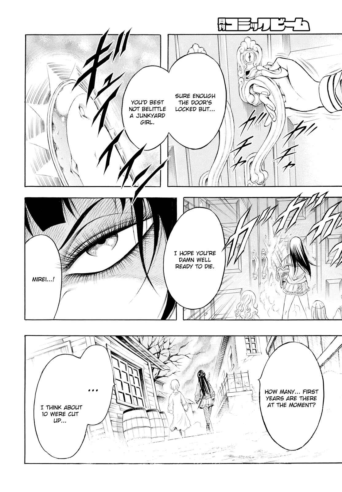 Page 14 Chapter 11 Chimamire Sukeban Chainsaw: reflesh