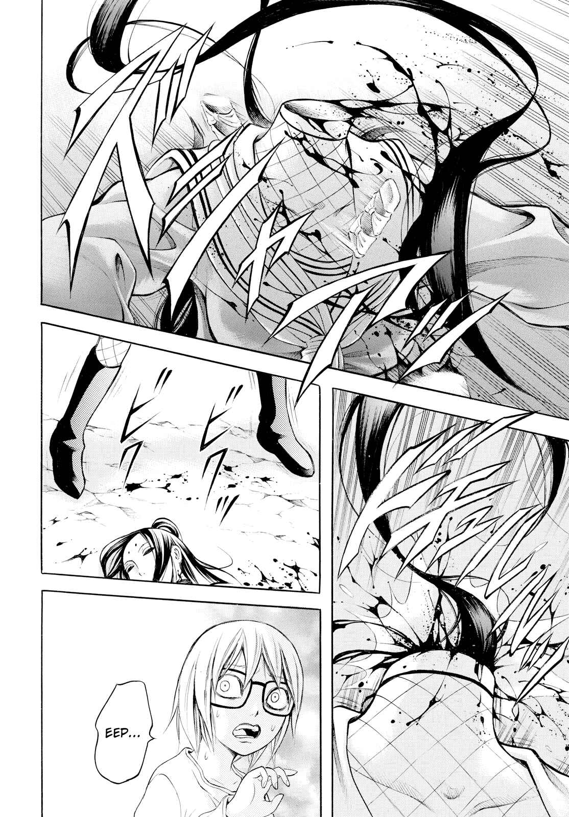 Page 16 Chapter 11 Chimamire Sukeban Chainsaw: reflesh