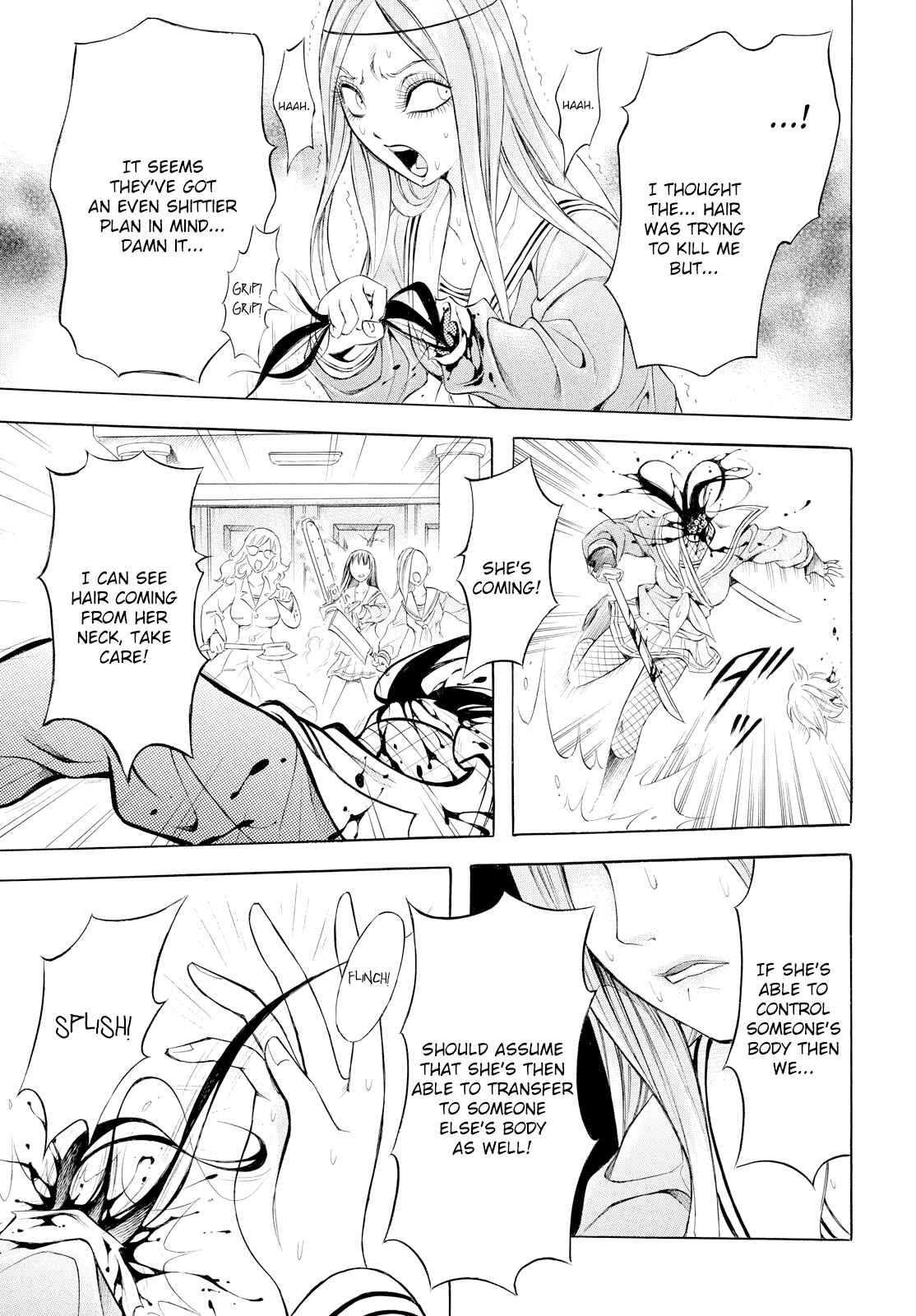 Page 21 Chapter 11 Chimamire Sukeban Chainsaw: reflesh