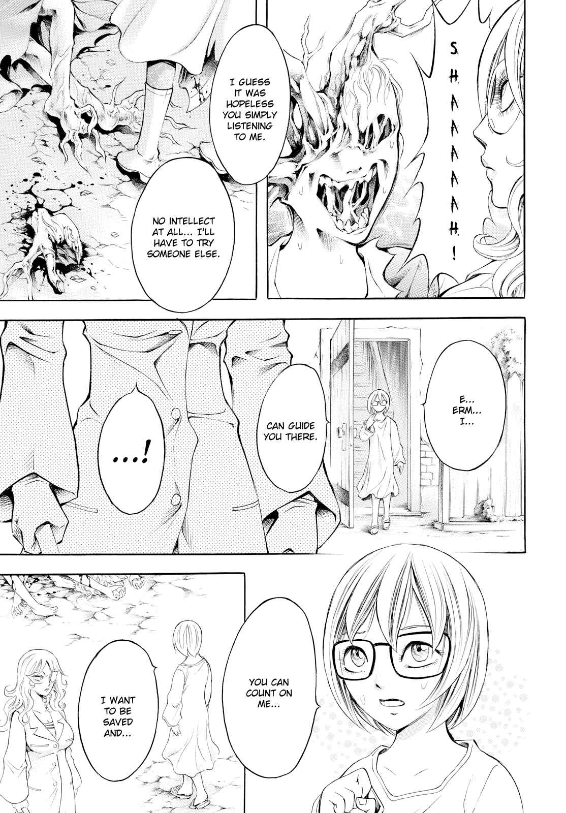 Page 5 Chapter 11 Chimamire Sukeban Chainsaw: reflesh