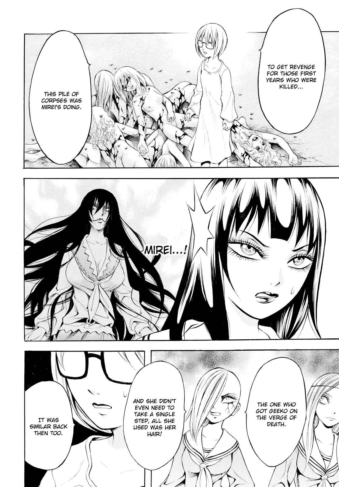 Page 6 Chapter 11 Chimamire Sukeban Chainsaw: reflesh