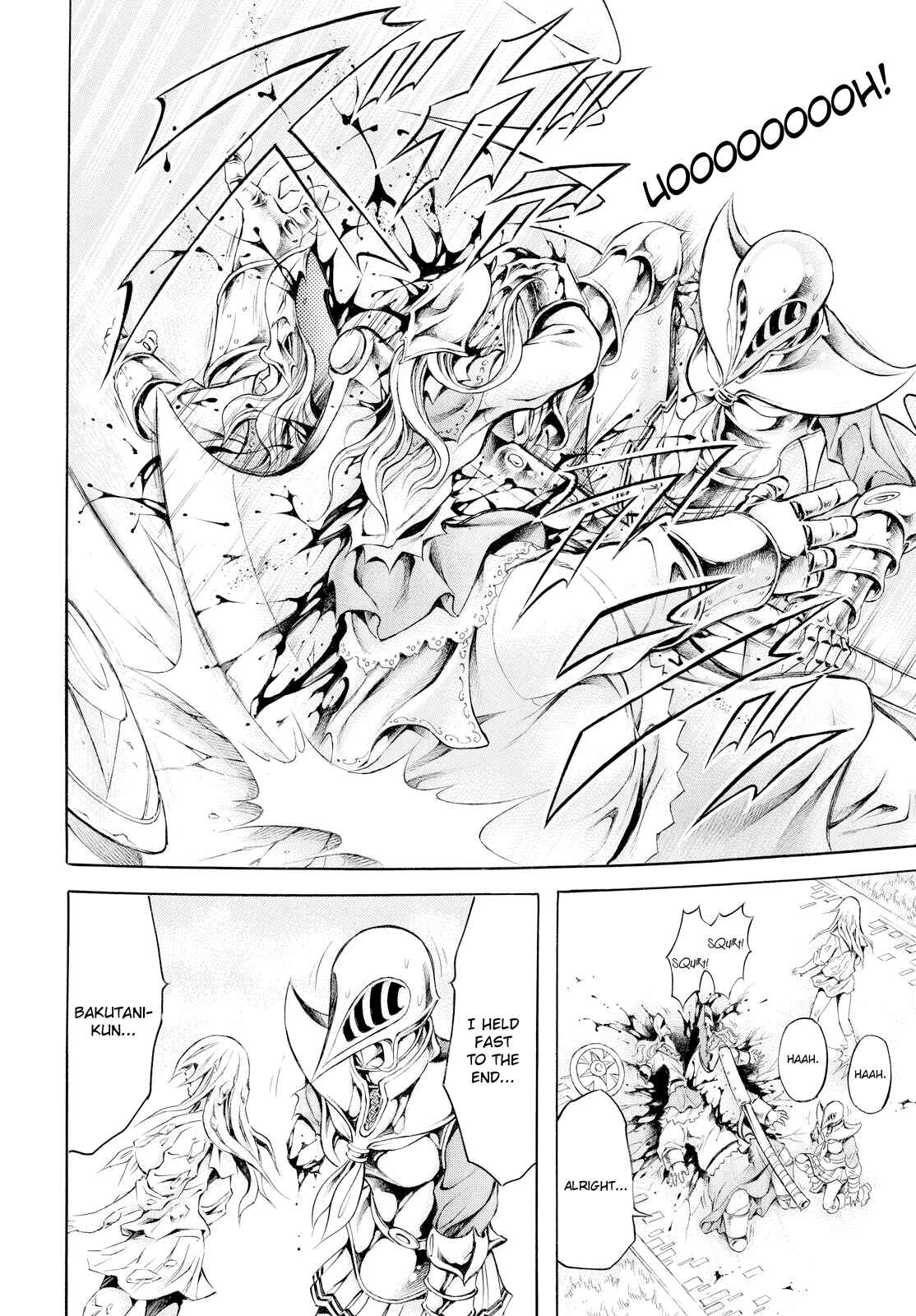 Page 8 Chapter 11 Chimamire Sukeban Chainsaw: reflesh