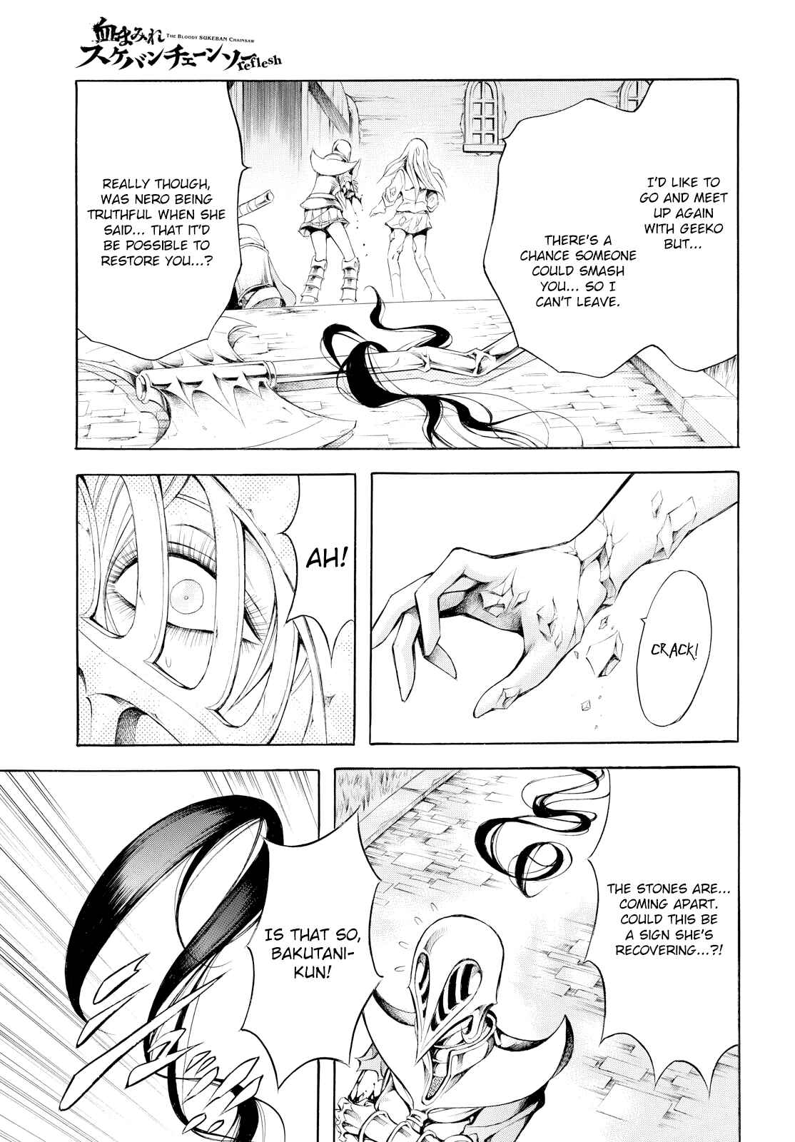 Page 9 Chapter 11 Chimamire Sukeban Chainsaw: reflesh
