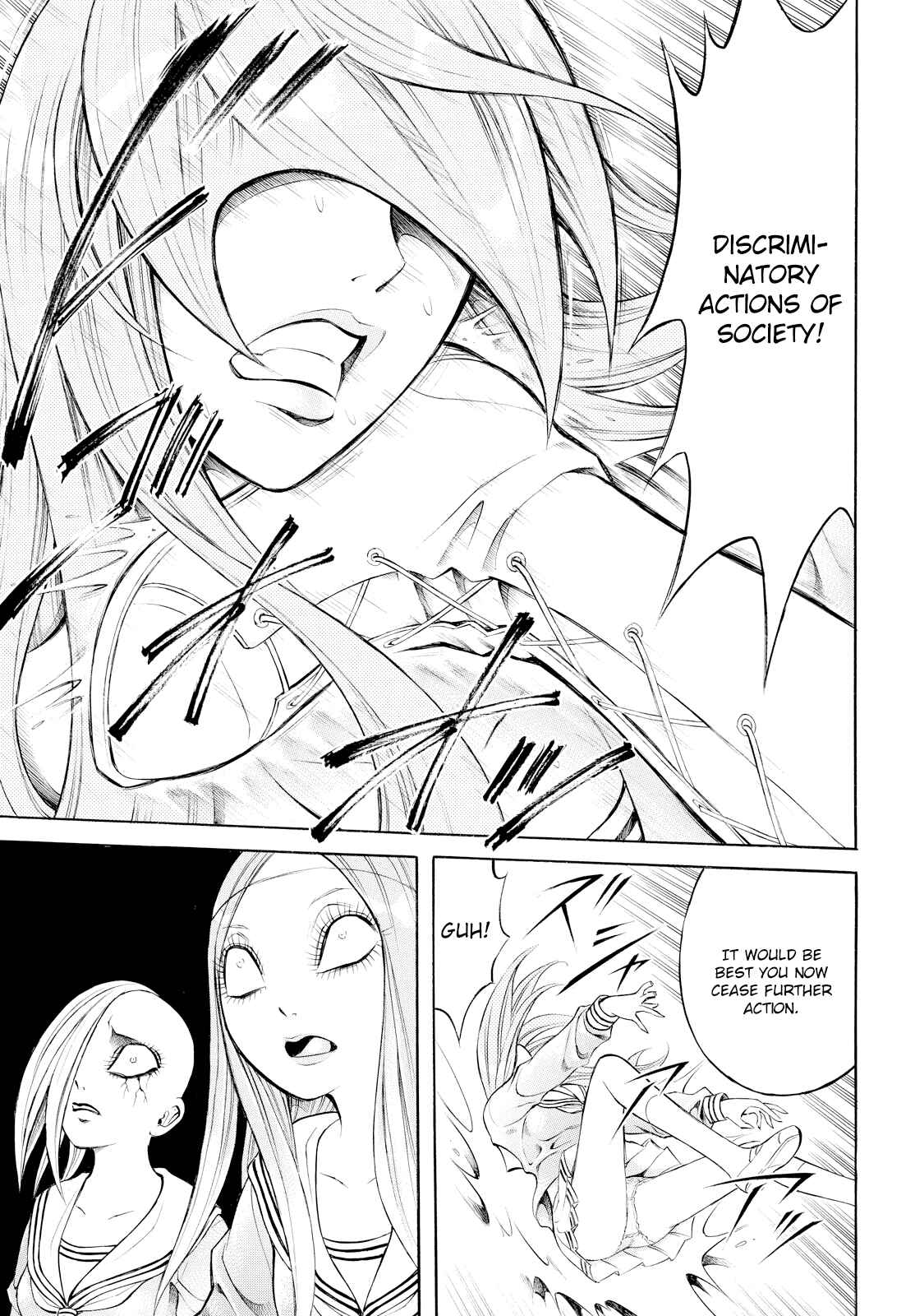 Page 11 Chapter 2 Chimamire Sukeban Chainsaw: reflesh