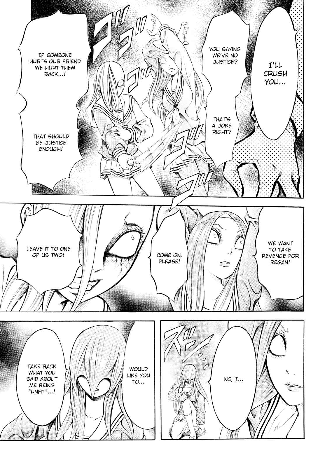 Page 13 Chapter 2 Chimamire Sukeban Chainsaw: reflesh
