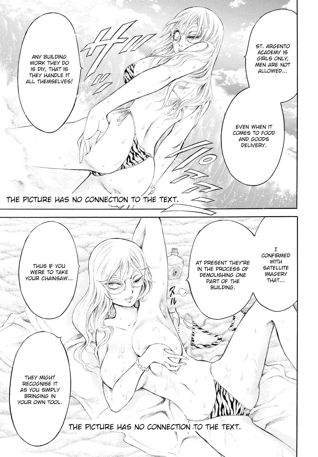 Page 17 Chapter 2 Chimamire Sukeban Chainsaw: reflesh