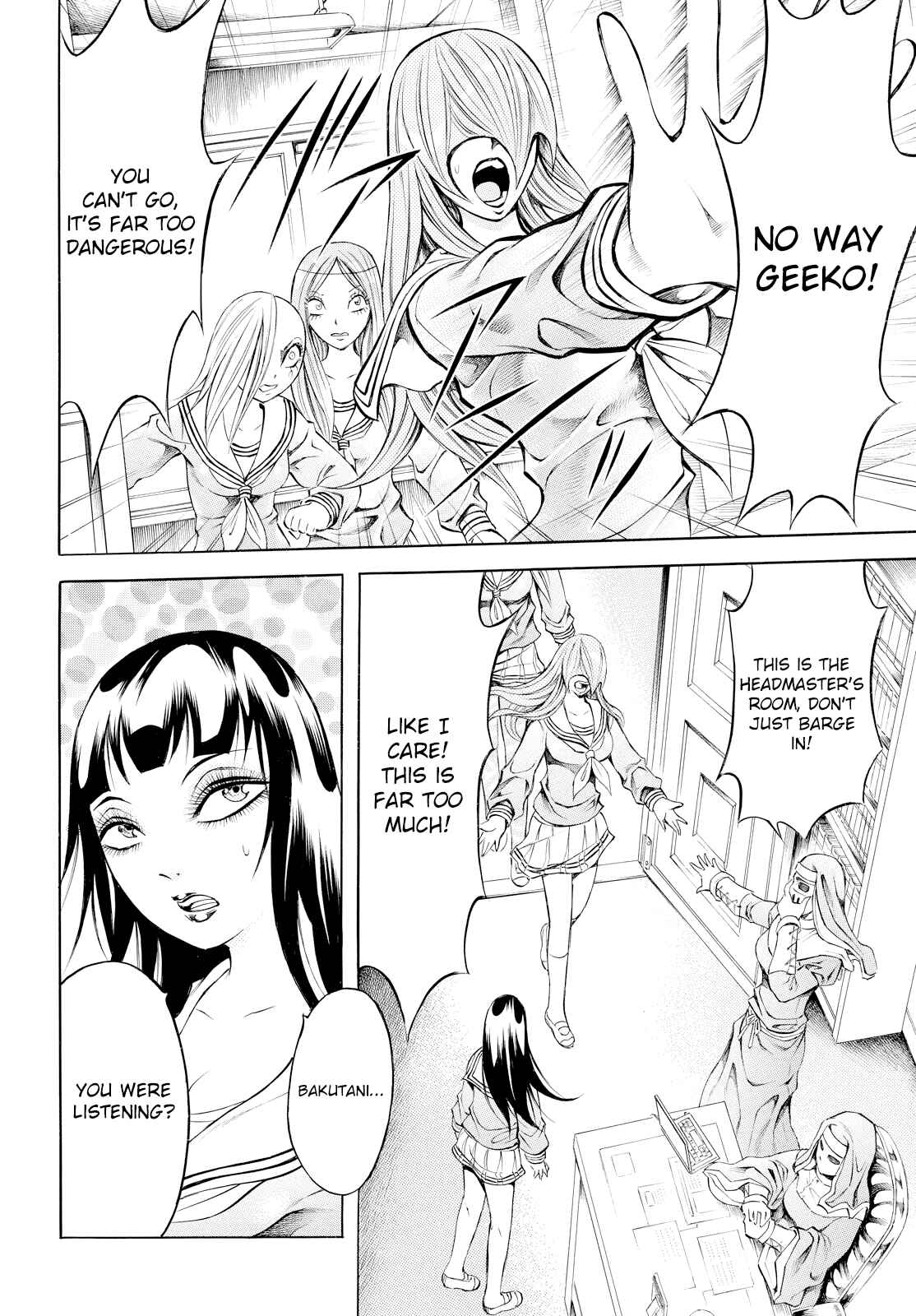 Page 2 Chapter 2 Chimamire Sukeban Chainsaw: reflesh