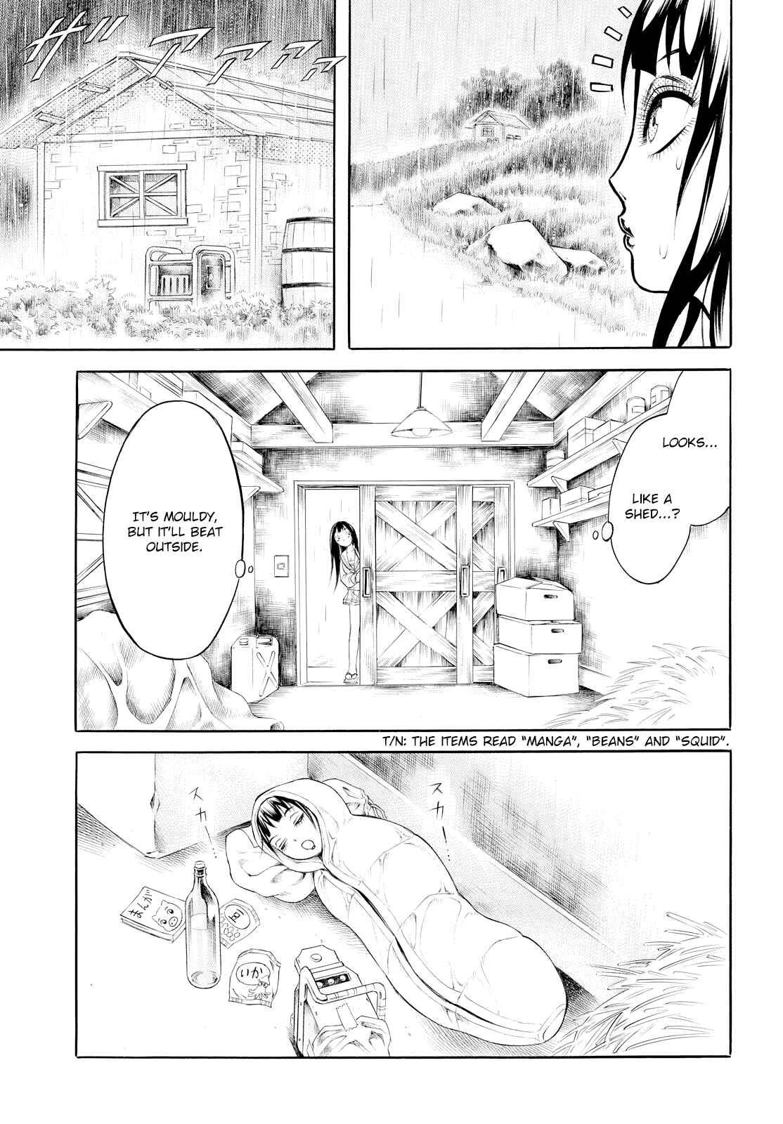 Page 23 Chapter 2 Chimamire Sukeban Chainsaw: reflesh