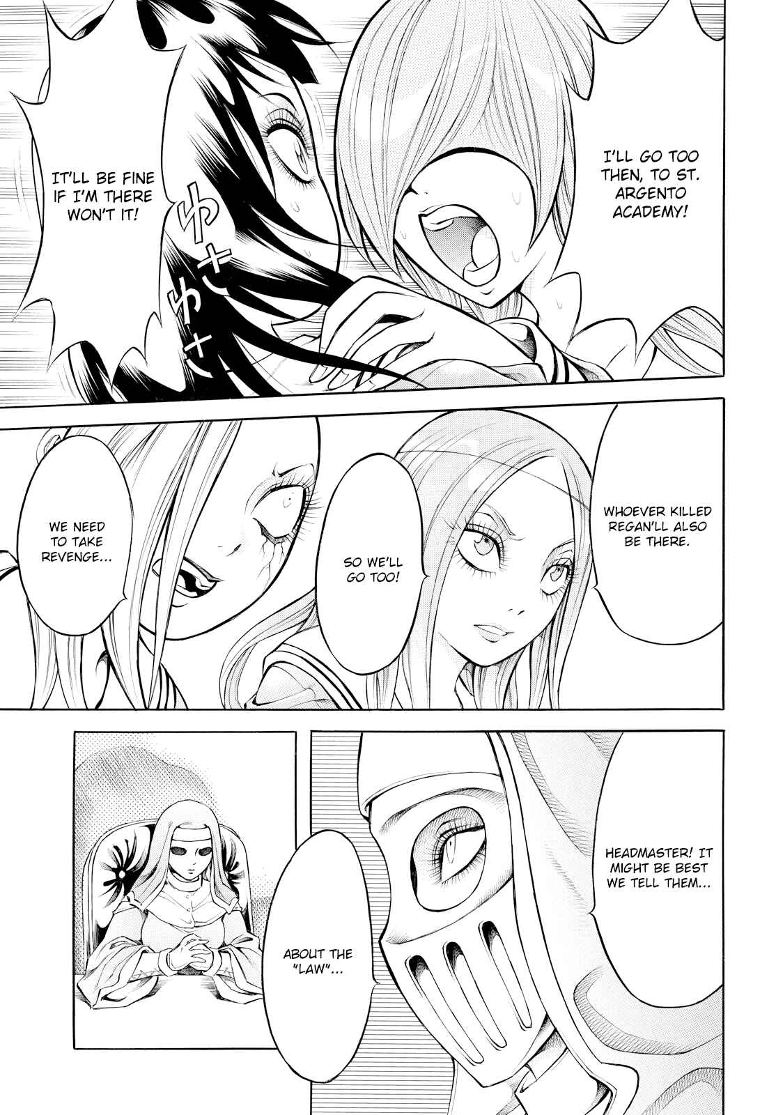 Page 3 Chapter 2 Chimamire Sukeban Chainsaw: reflesh