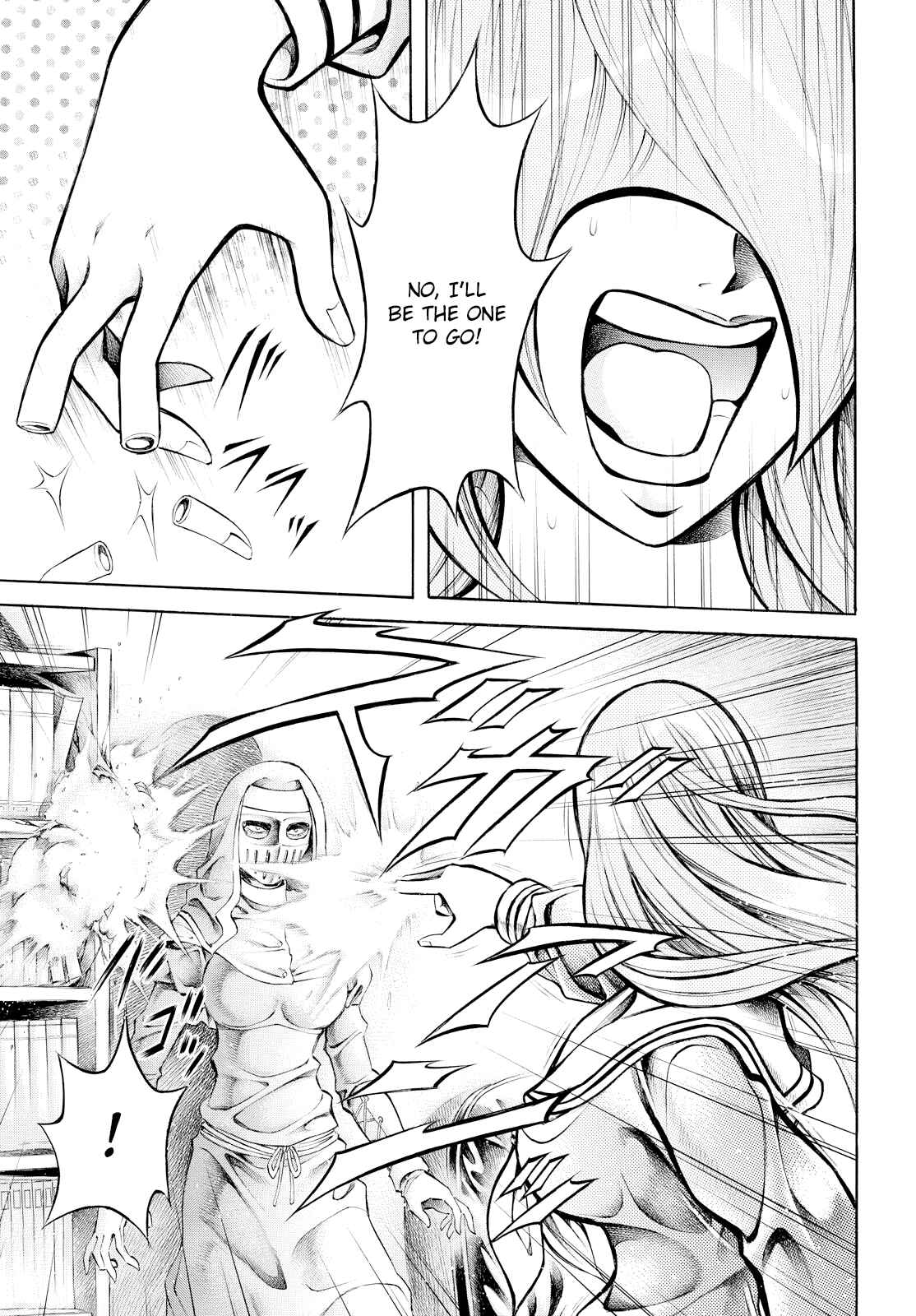 Page 7 Chapter 2 Chimamire Sukeban Chainsaw: reflesh