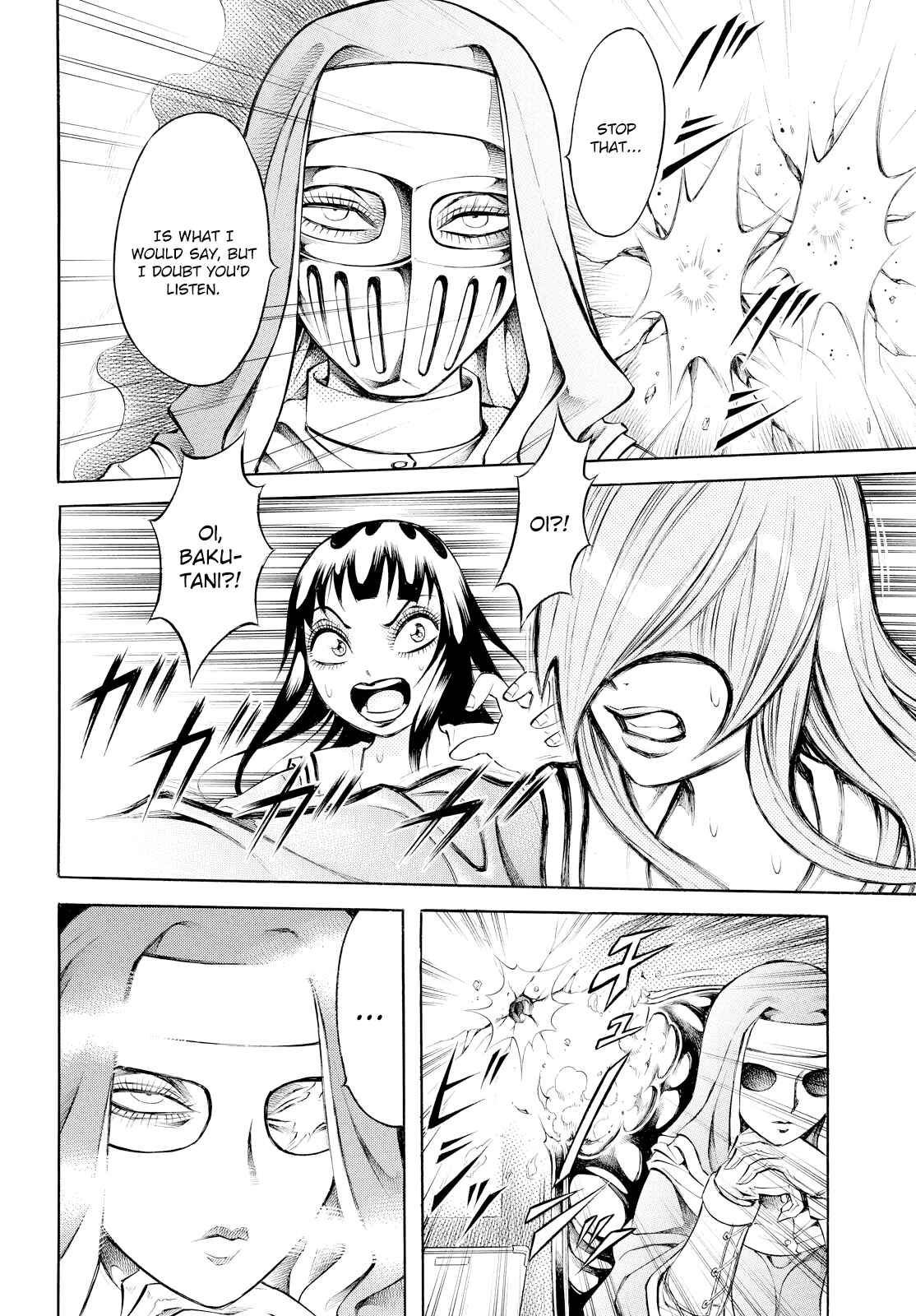 Page 8 Chapter 2 Chimamire Sukeban Chainsaw: reflesh