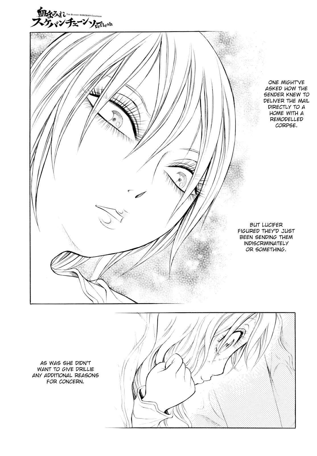 Page 23 Chapter 8 Chimamire Sukeban Chainsaw: reflesh
