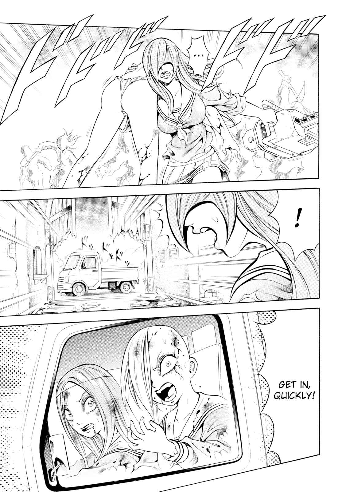 Page 9 Chapter 8 Chimamire Sukeban Chainsaw: reflesh