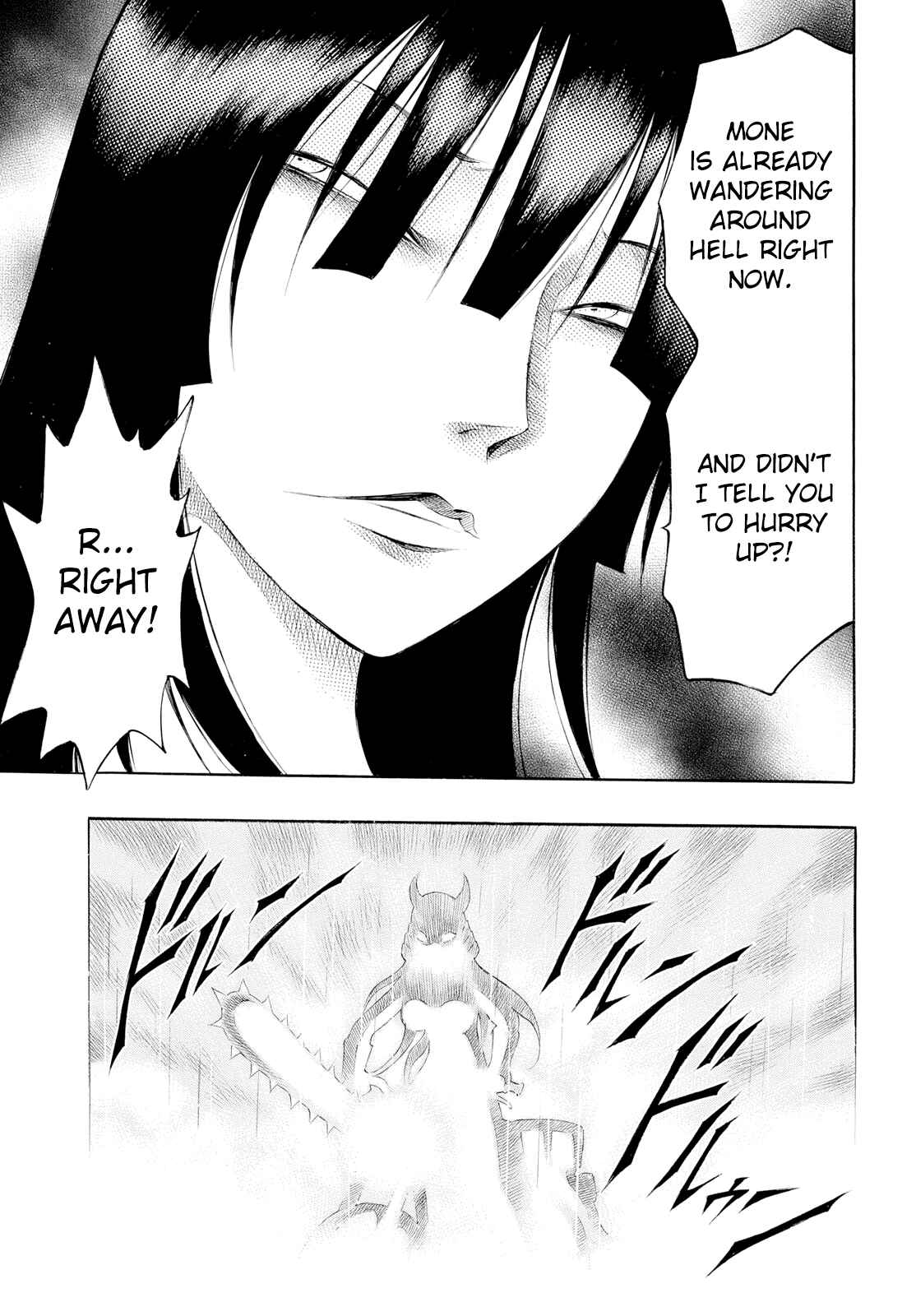 Page 23 Chapter 3 Chimamire Sukeban Chainsaw: reflesh