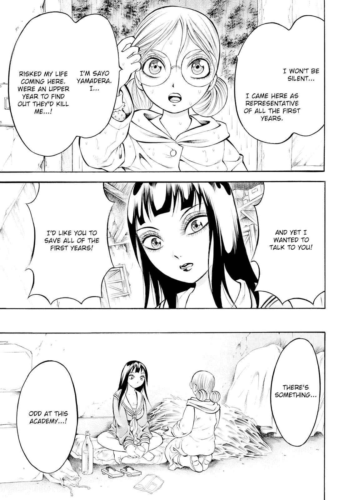 Page 3 Chapter 3 Chimamire Sukeban Chainsaw: reflesh
