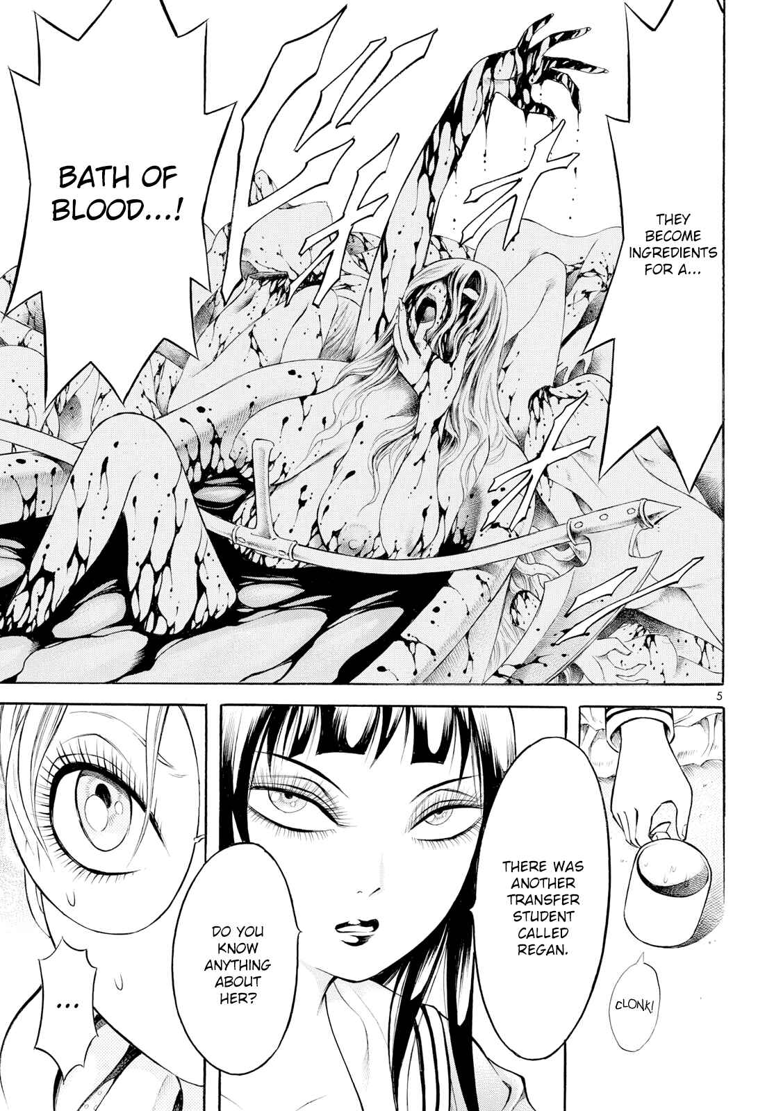 Page 5 Chapter 3 Chimamire Sukeban Chainsaw: reflesh