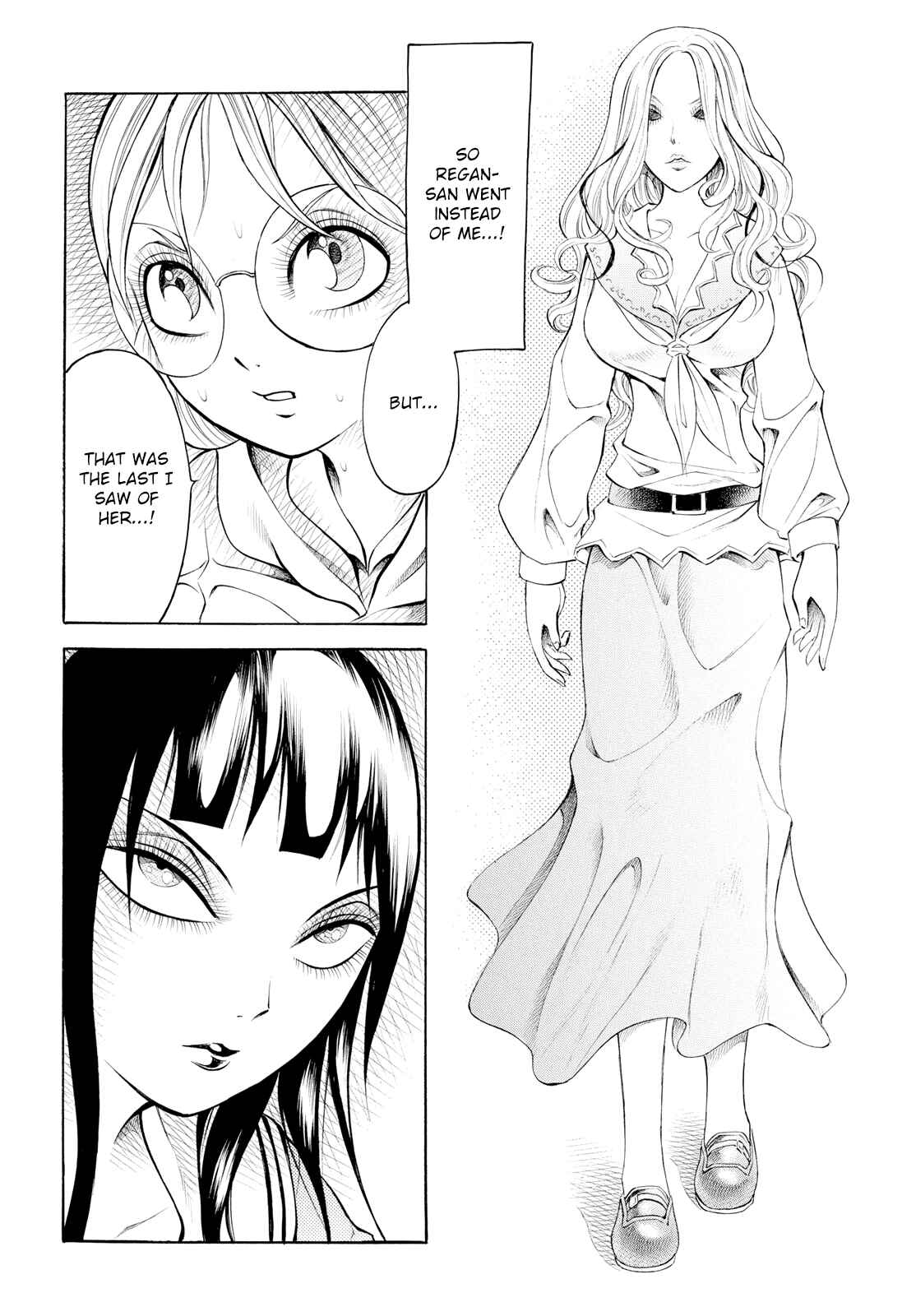 Page 8 Chapter 3 Chimamire Sukeban Chainsaw: reflesh