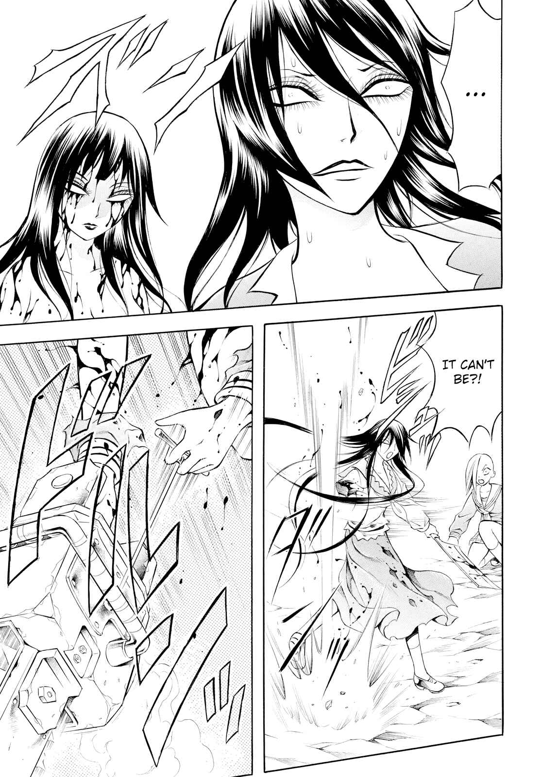 Page 3 Chapter 13 Chimamire Sukeban Chainsaw: reflesh