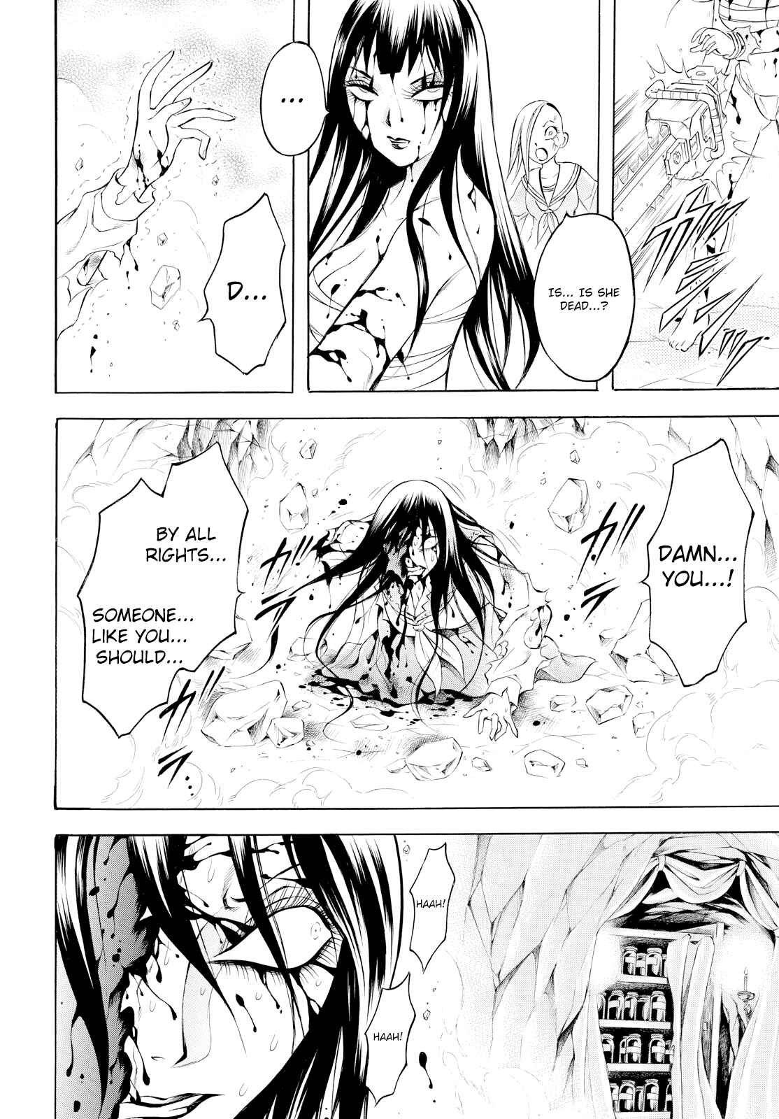 Page 6 Chapter 13 Chimamire Sukeban Chainsaw: reflesh
