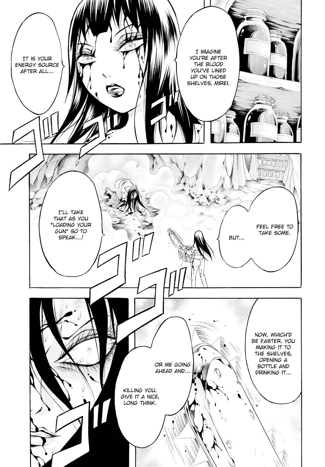 Page 7 Chapter 13 Chimamire Sukeban Chainsaw: reflesh