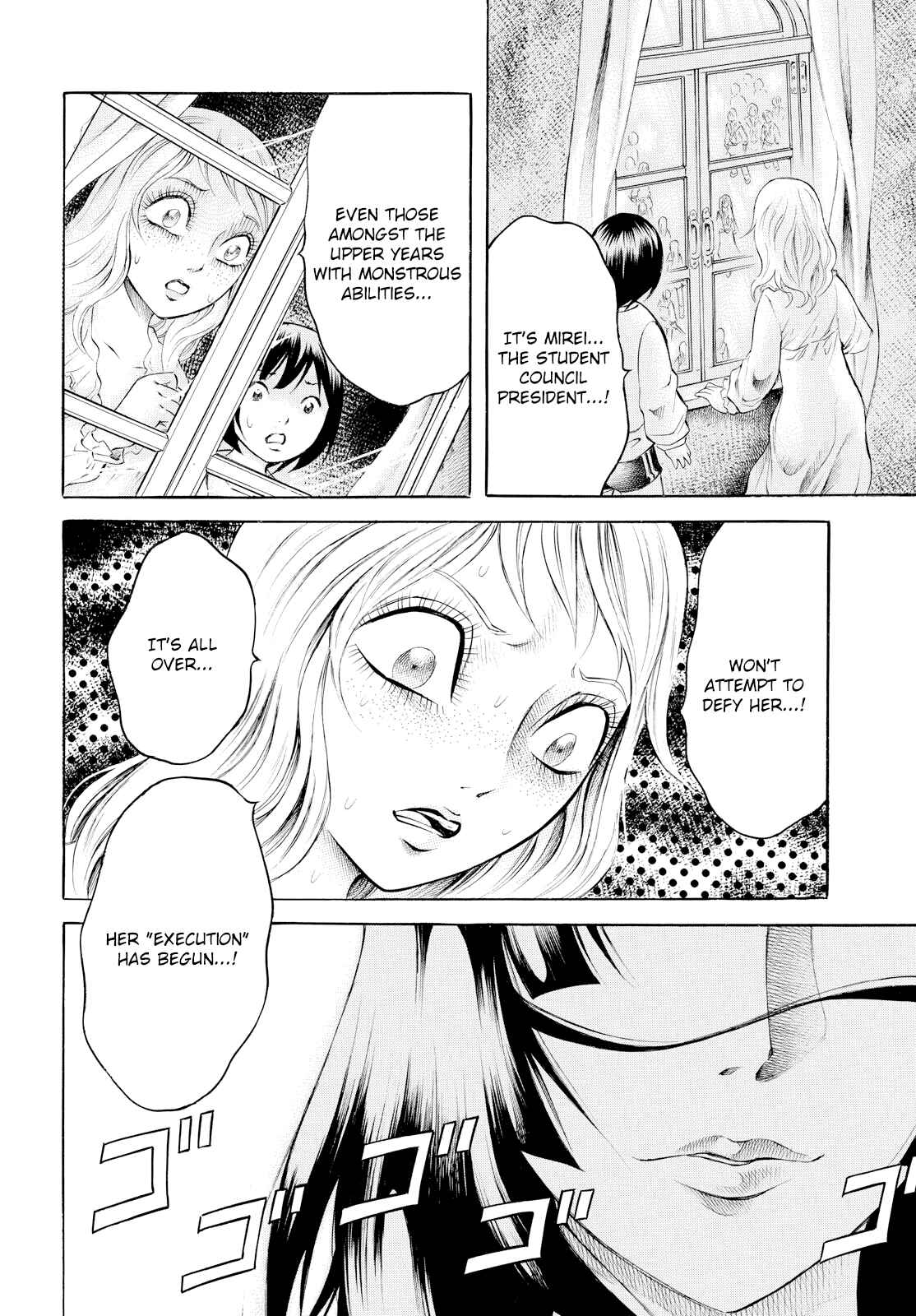 Page 14 Chapter 5 Chimamire Sukeban Chainsaw: reflesh
