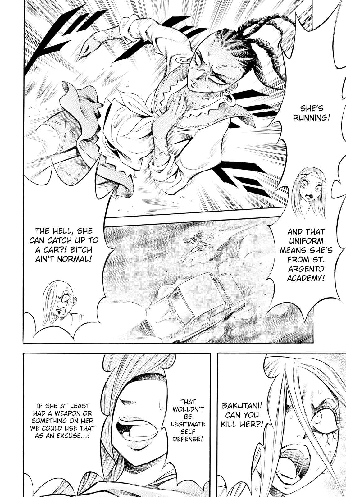 Page 18 Chapter 5 Chimamire Sukeban Chainsaw: reflesh