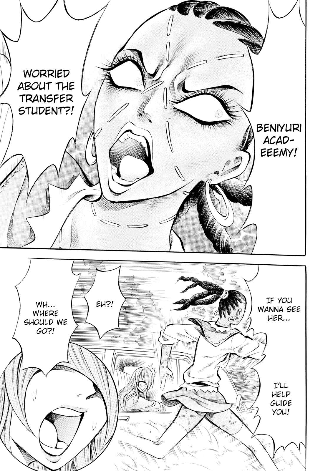 Page 19 Chapter 5 Chimamire Sukeban Chainsaw: reflesh