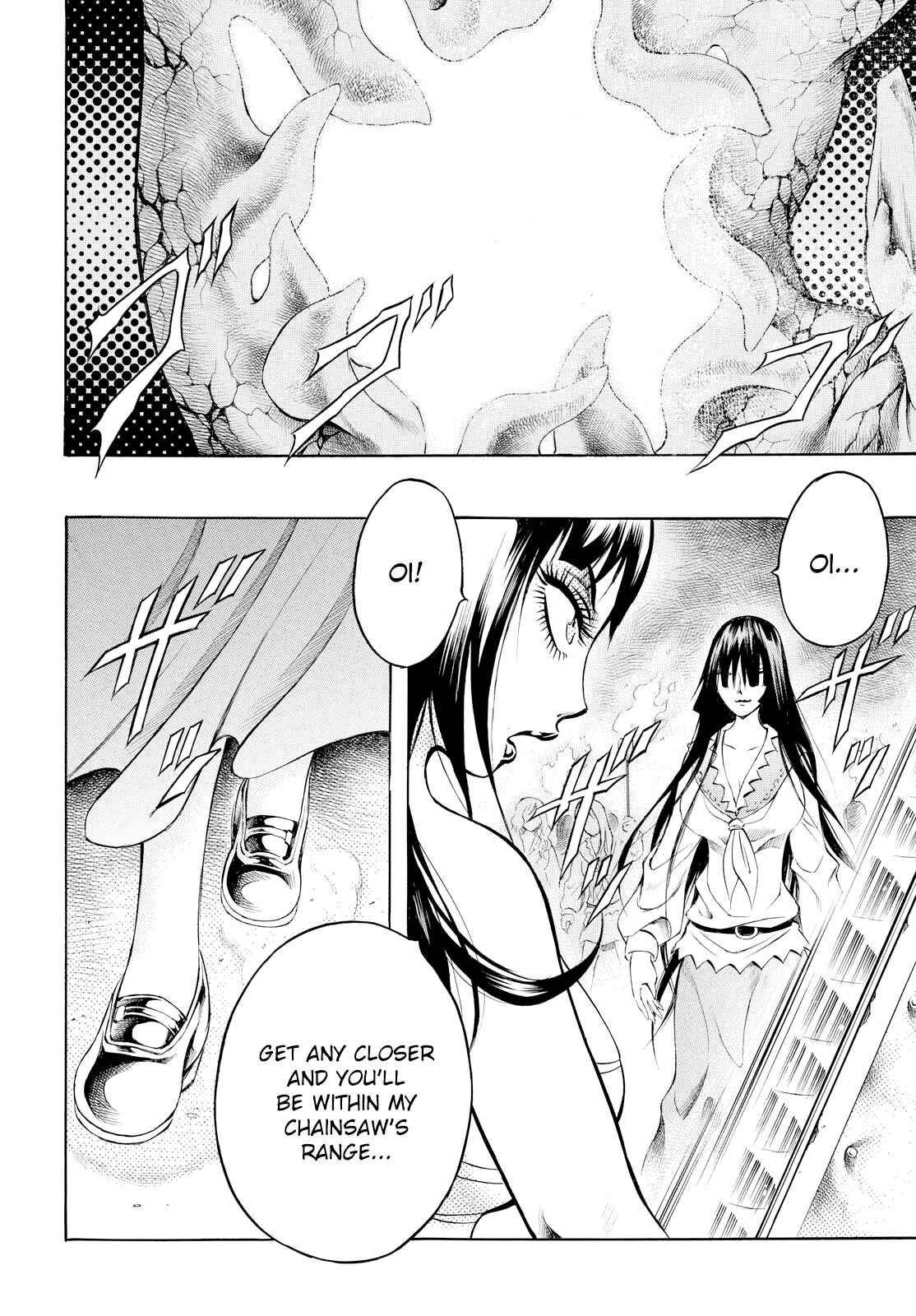 Page 21 Chapter 5 Chimamire Sukeban Chainsaw: reflesh