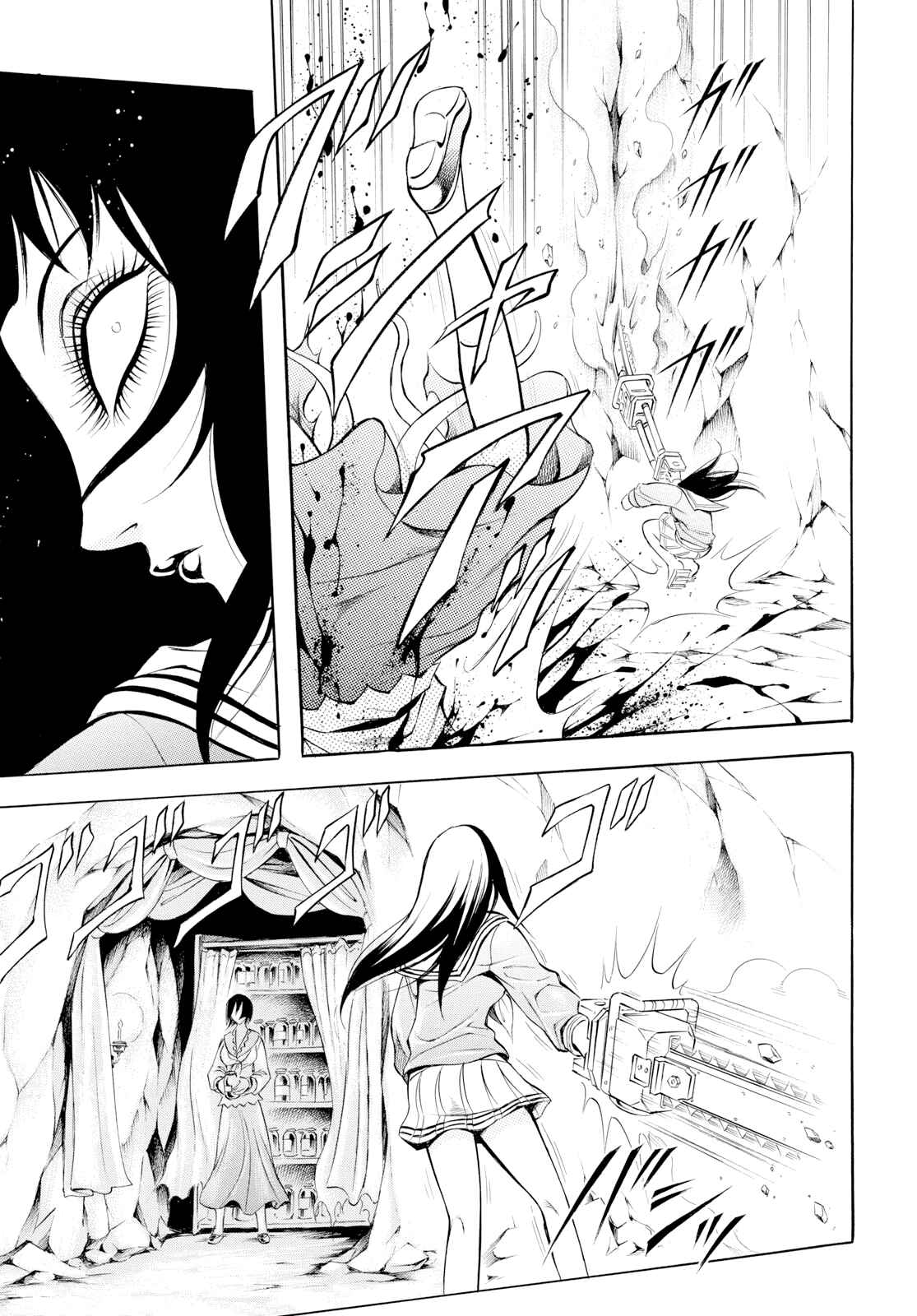 Page 13 Chapter 12 Chimamire Sukeban Chainsaw: reflesh