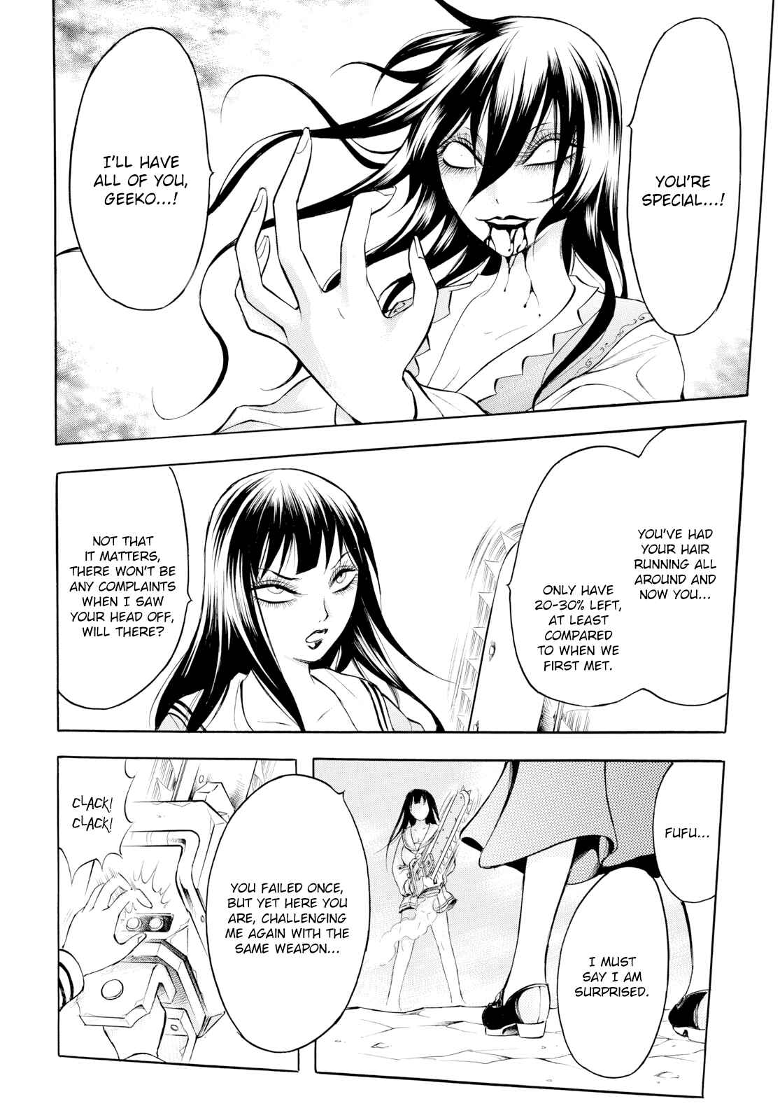 Page 16 Chapter 12 Chimamire Sukeban Chainsaw: reflesh