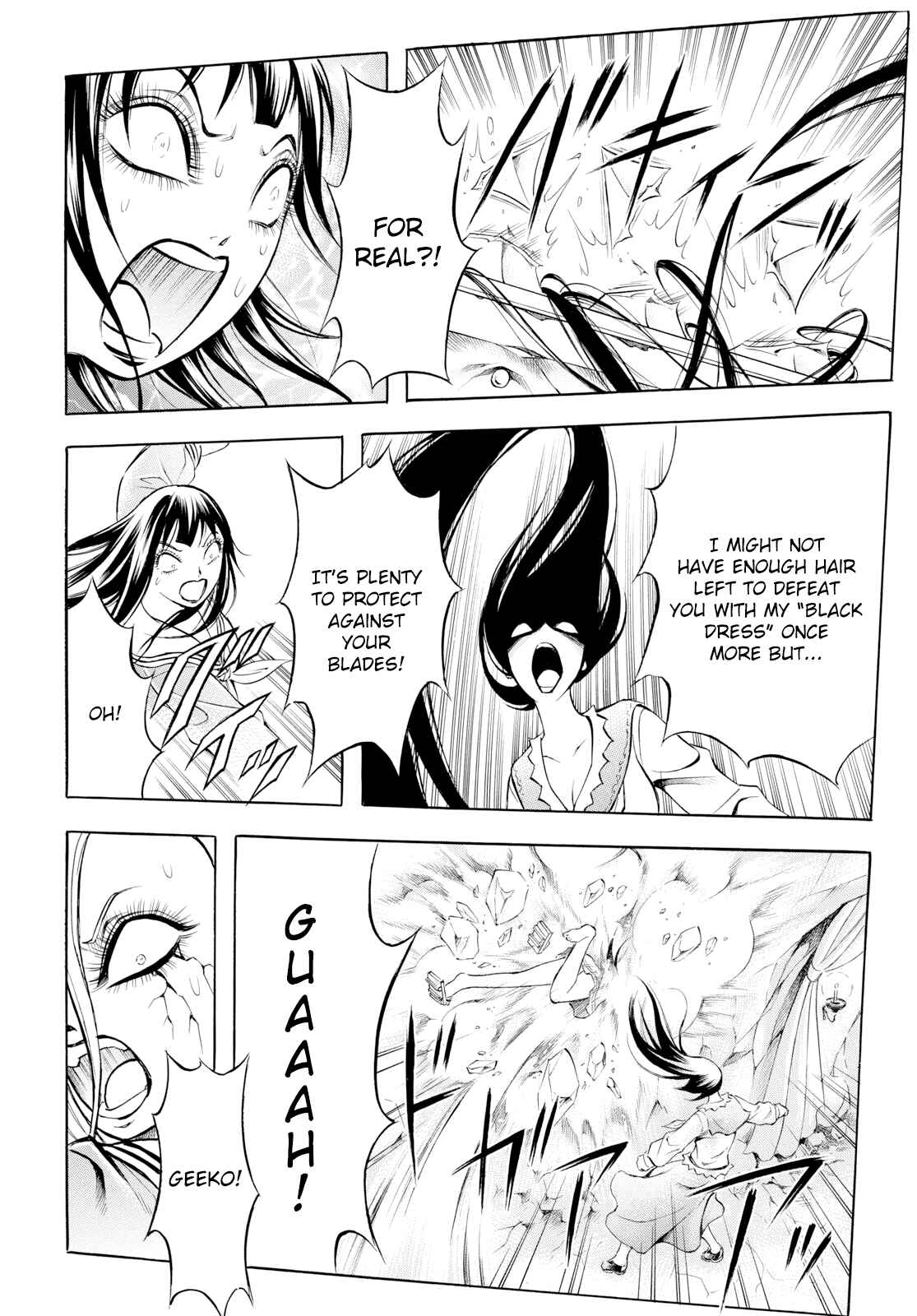 Page 18 Chapter 12 Chimamire Sukeban Chainsaw: reflesh