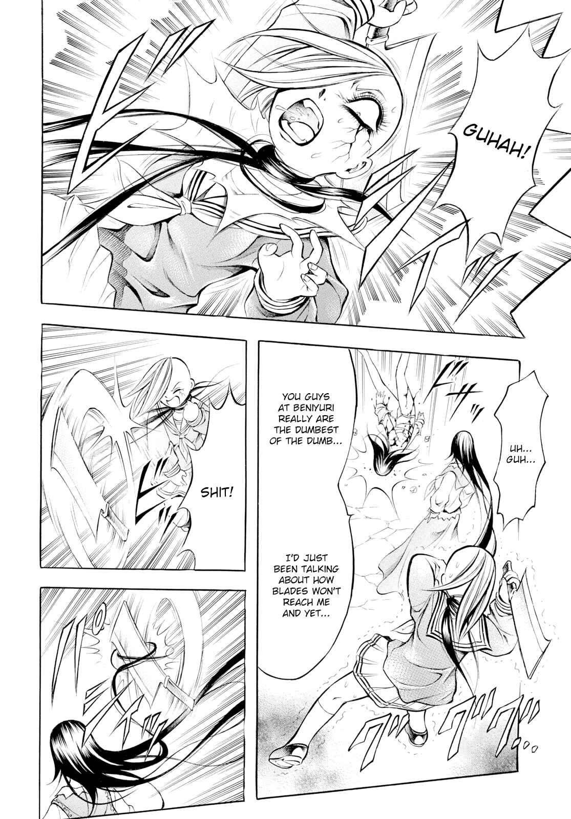 Page 20 Chapter 12 Chimamire Sukeban Chainsaw: reflesh