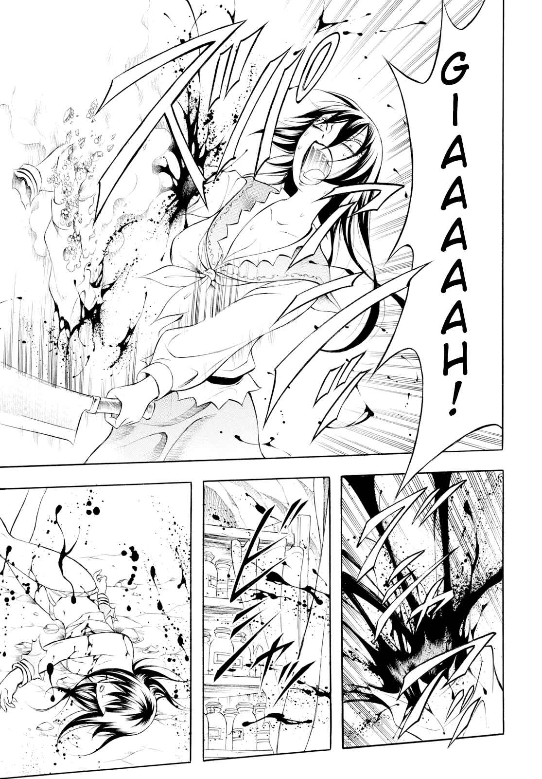 Page 23 Chapter 12 Chimamire Sukeban Chainsaw: reflesh