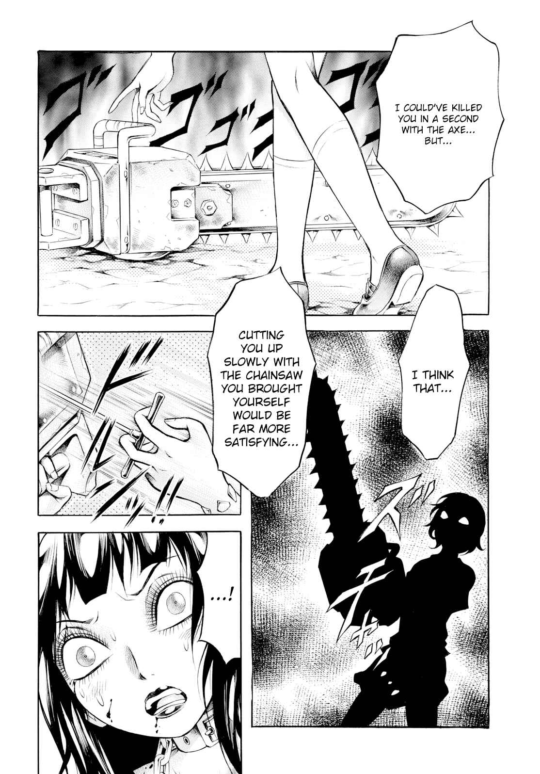 Page 18 Chapter 7 Chimamire Sukeban Chainsaw: reflesh