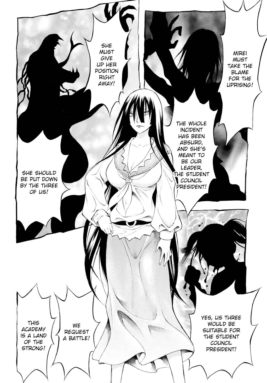 Page 4 Chapter 7 Chimamire Sukeban Chainsaw: reflesh